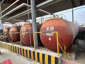 Chemical reaction tank Chemical reaction tank